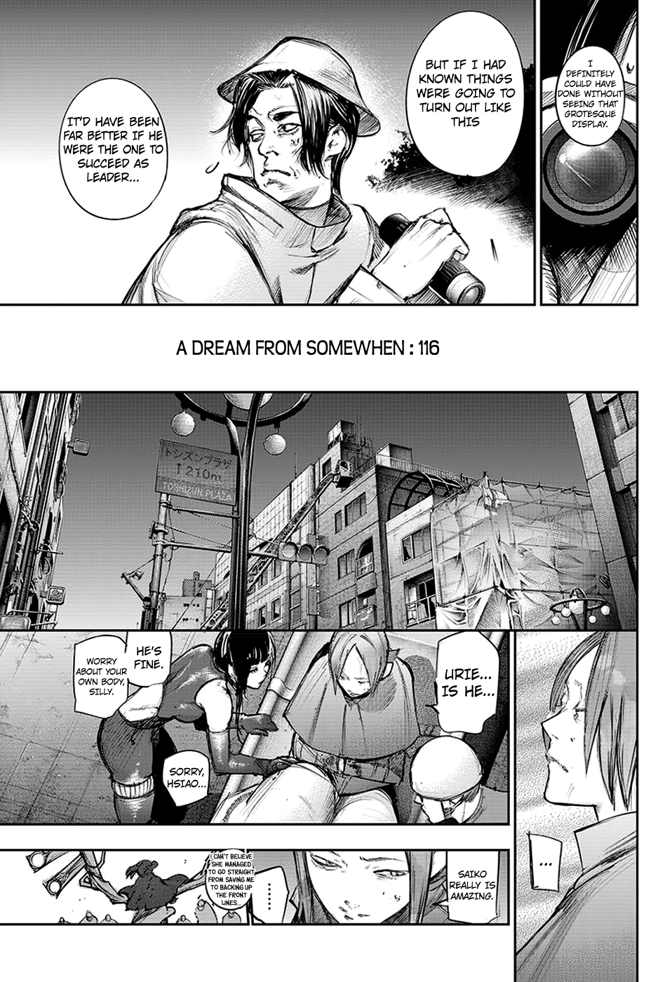 Tokyo Ghoul:re Chapter 116 7